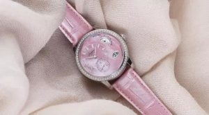 Glashütte Original Ladies PanoMatic Luna